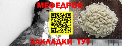 мдпв Гусев