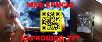 герыч Гусь-Хрустальный