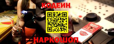 герыч Гусь-Хрустальный