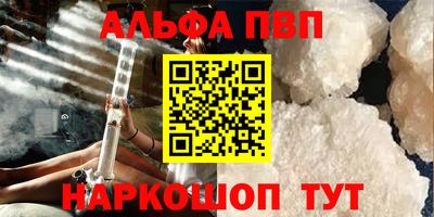 герыч Гусь-Хрустальный