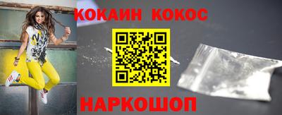 герыч Гусь-Хрустальный