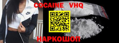 мдпв Гусев