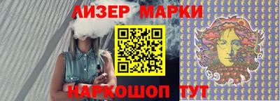 мдпв Гусев