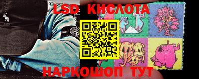 бошки Гусиноозёрск