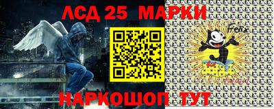 бошки Гусиноозёрск