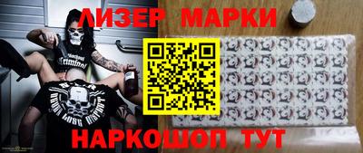 герыч Гусь-Хрустальный