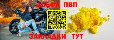 герыч Гусь-Хрустальный