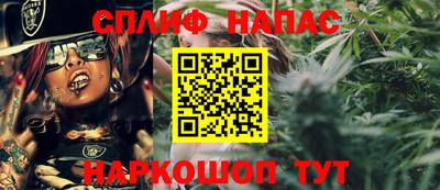 герыч Гусь-Хрустальный