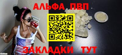 герыч Гусь-Хрустальный