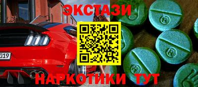 мдпв Гусев