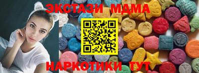 мдпв Гусев