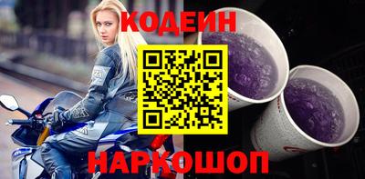 герыч Гусь-Хрустальный