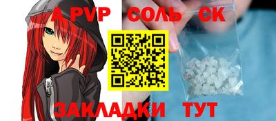 мдпв Гусев