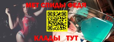 бошки Гусиноозёрск