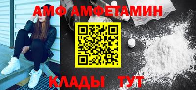 бошки Гусиноозёрск