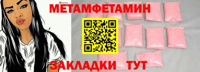 мдпв Гусев