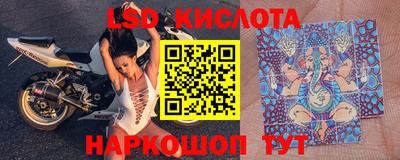 бошки Гусиноозёрск