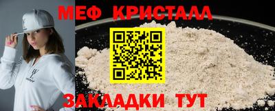 мдпв Гусев